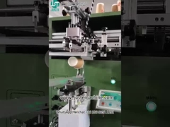 JST-R300 شعار طباعة شاشة الطابعة للكوب الورقي