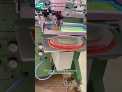 آلة طباعة الشاشة للقطعة المسطحة من الورق ملصق قميص