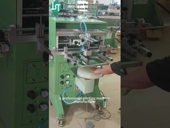 طابعة الشاشة آلة طباعة لأغراض مسطحة