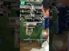 طابعة الشاشة المنحنيّة للأغراض المسطحة