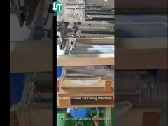 طباعة الطابعة المنحنية للقطعة المسطحة