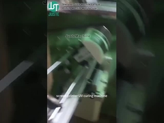 طابعة الشاشة المنحنية