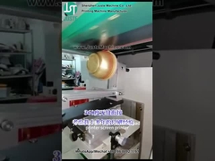 طابعة الشاشة المنحنيّة الطباعة الشعار للصحن المعدني