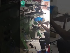 طابعة شاشة منحنية لطباعة الشعار للقشرة البلاستيكية (5)