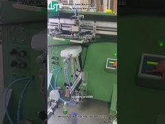 طابعة الشاشة المنحنيّة الطباعة الشكل الإهليلسيّ للزجاجة البلاستيكية (3)