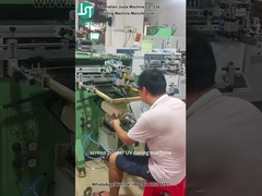 طابعة الشاشة المنحنية طباعة الشكل البيضاوي للزجاجة البلاستيكية (6)