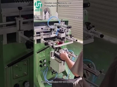 طابعة الشاشة المنحنية الطباعة الشكل الإلپسية للزجاجة البلاستيكية (7)