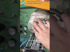 طابعة الشاشة المنحنية طباعة الشكل الإهليلزي للكأس البلاستيكية