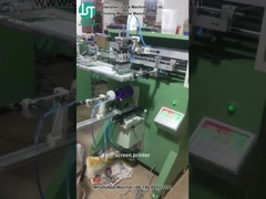 طابعة الشاشة المنحنيّة طباعة شكل أسطوانة للزجاجة السيراميكيّة