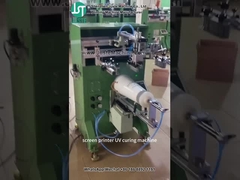 طابعة الشاشة المنحنيّة طباعة شكل الأسطوانة للكأس المعدنيّة