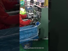 طابعة الشاشة المنحنيّة طباعة شكل الأسطوانة للقشرة المعدنيّة (2)