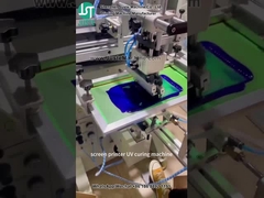 طابعة شاشة منحنية لطباعة شكل أسطوانة للزجاجة البلاستيكية (6)