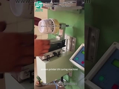 طابعة الشاشة المنحنيّة طباعة شكل الأسطوانة للكأس الزجاجة البلاستيكيّة