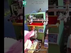 طابعة الشاشة المنحنيّة لطباعة شكل الأسطوانة للغلاف البلاستيكي (3)