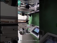 طابعة الشاشة المنحنيّة طباعة شكل الأسطوانة للقشرة البلاستيكية (4)