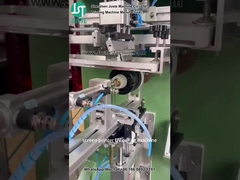 طابعة الشاشة المنحنيّة لطباعة شكل الأسطوانة للغلاف البلاستيكي (6)