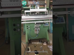 طابعة الشاشة المنحنيّة للأنابيب المعدنية