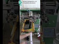 طابعة طباعة الشاشة المنحنية للأنابيب البلاستيكية (3)