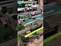 طابعة طباعة الشاشة المنحنية للأنابيب البلاستيكية (6)