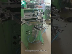 طابعة الشاشة المنحنية الطباعة الشعار للزجاجة الزجاجية (2)