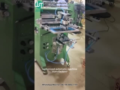 طابعة الشاشة المنحنية الطباعة الشعار للزجاجة الزجاجية