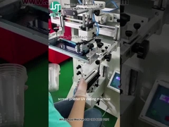 طابعة الشاشة المنحنية الطباعة الشعار للكأس البلاستيكية