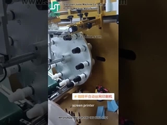 طابعة شاشة آلية كاملة للكأس البلاستيكية