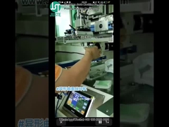 طابعة شاشة CNC للقشرة البلاستيكية